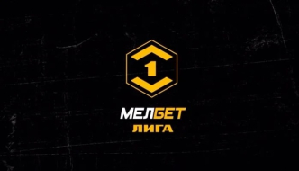 Урал — Чайка 18 августа 2024