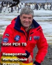 Невероятно интересные истории Рен-ТВ (, 2019)